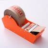 Orange Desktop Manual Tape Dispener Water Activated Dispener 