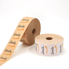 Amazon Brand Tape Gummed Kraft Paper Tape