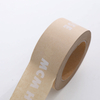 Environmental Friendly Self Adhesive Kraft Paper Packing Tape Custom Multi-color Printing