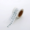 Custom Printed Packing Kraft Paper Tape 68g Self adhesive White Kraft Paper Tape Printed in One Color