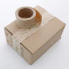 ECO Custom Logo Printed Strong Water Activated Kraft Tape