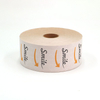 Amazon Brand Tape Gummed Kraft Paper Tape