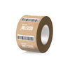 Custom Printed Eco Packing Tape Self Adhesive Kraft Paper Tape